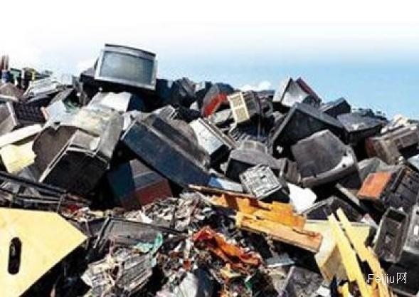 生态环境部公布第四批废弃电器电子产品:包括20个省份