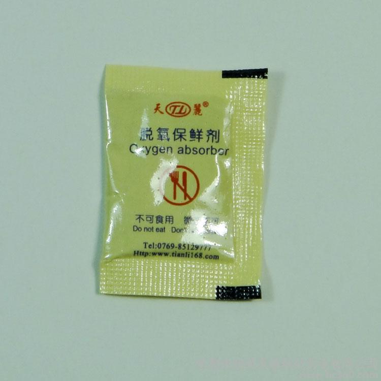 瑞达 优质高效脱氧保鲜剂 食品脱氧抗氧化剂 月饼脱氧