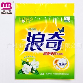 供应洗衣粉袋 洗衣粉包装袋子/洗衣粉袋 洗衣粉包装袋子