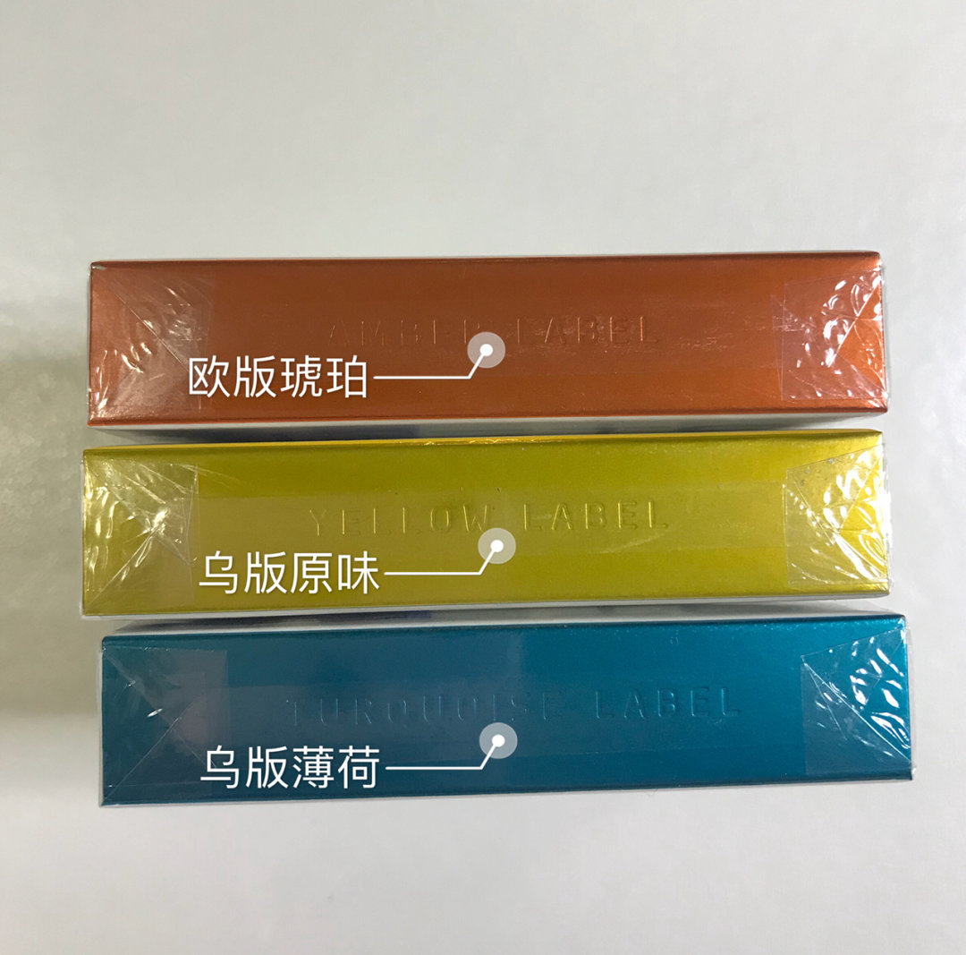 电子烟烟弹垃圾_xcditu.com