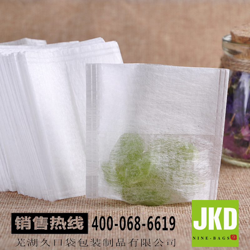 厂家直销pla玉米纤维无纺布环保无纺购物袋玉米纤维茶叶袋滤纸