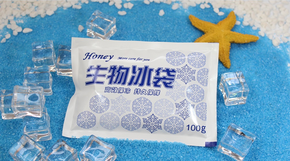 生物冰袋 水果海鲜蔬菜食品