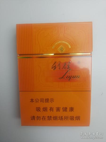香烟盒20支装自动弹盖便携个性创意软硬盒香烟填充.