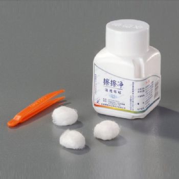 酒精棉球垃圾_xcditu.com