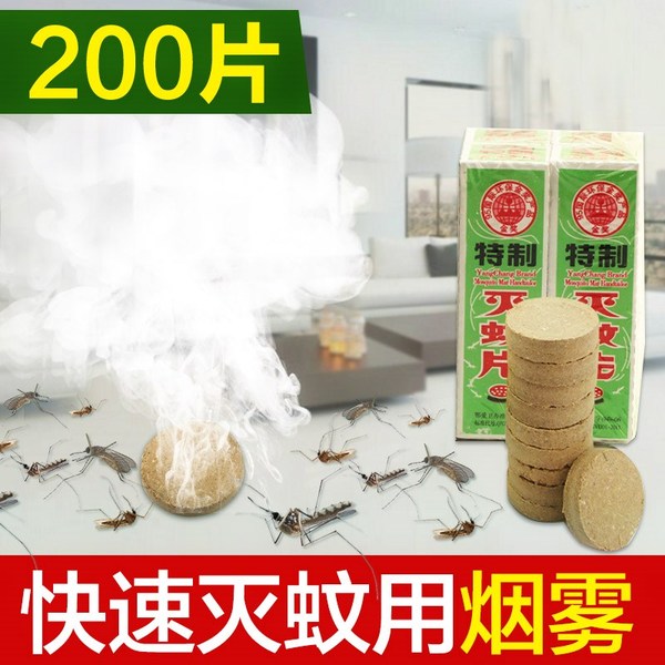 灭蚊片垃圾_xcditu.com