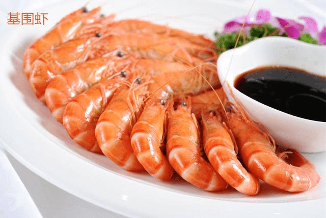 基围虾壳薄肉嫩味美,颜色好看,是餐桌上的佳肴.