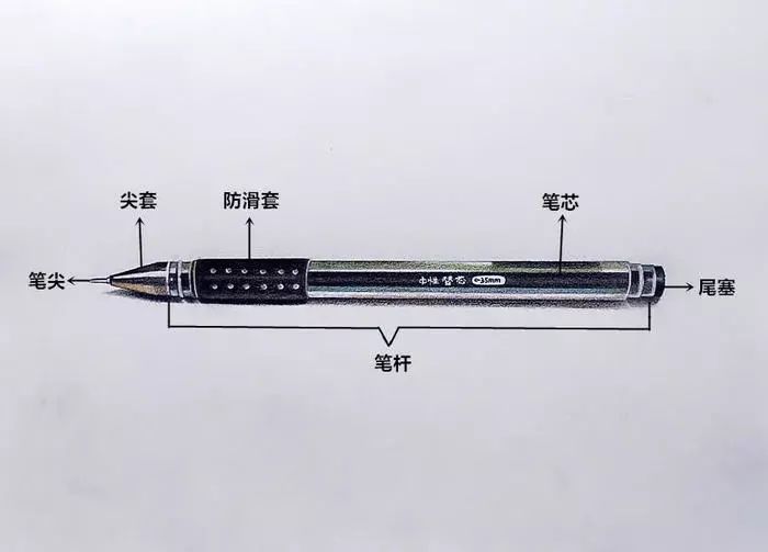 pentel 派通 kn125-a 可换芯金属尖中性笔 0.5黑