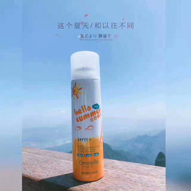 180ml 韩国水晶防晒喷雾夏季保湿全身清爽隔离霜