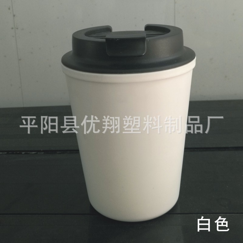 350ml定制logo耐热防烫双层塑料咖啡杯随手杯梨花杯