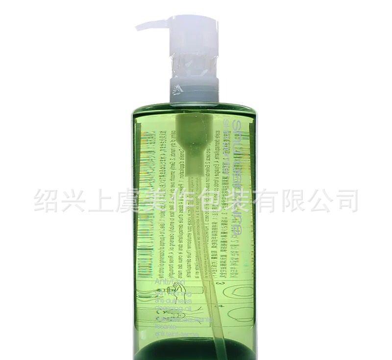150ml方型卸妆油瓶身体乳瓶喷雾瓶润肤油塑料瓶