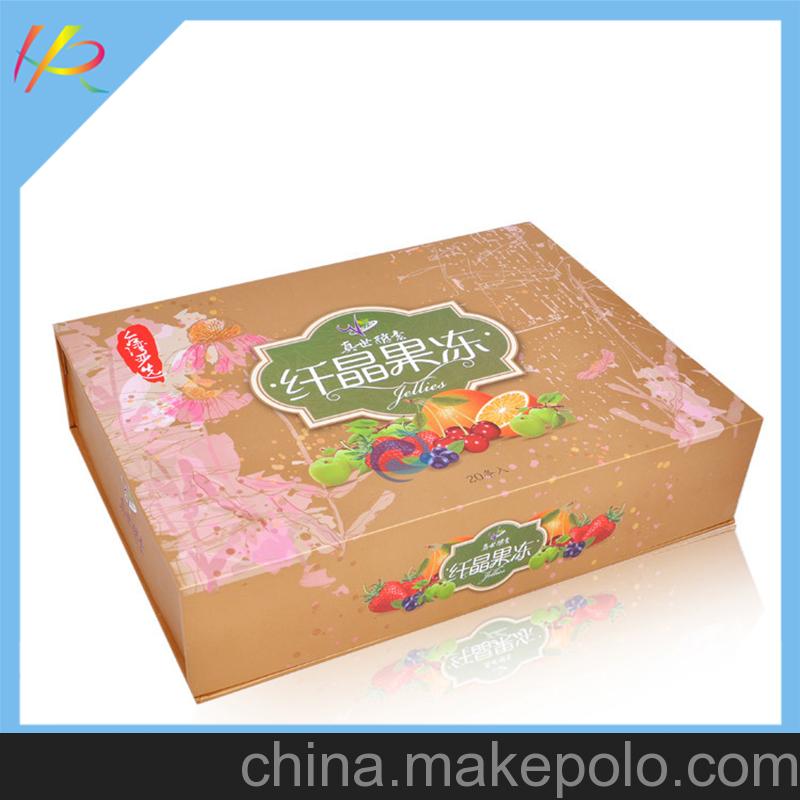 精美广告花色食品包装盒 白卡纸包装纸盒 烫金彩印果冻布丁包装盒