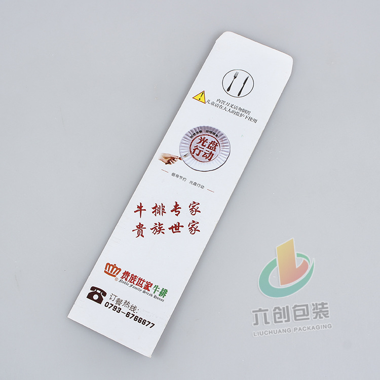 一次性筷子四件套生产厂家筷子四合一餐具包筷子勺子面巾纸牙签质量