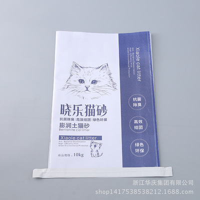 新品上市彩色八边封塑料包装袋精美猫粮宠物食品袋可定做