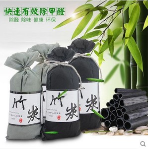 竹炭包30g优质 碳包竹碳 环保除味干燥吸附剂去甲醛 厂家批发
