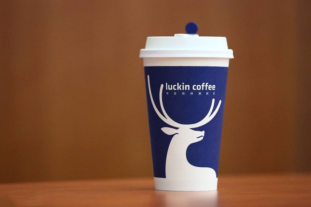 烧完10亿都不够 小蓝杯瑞幸咖啡能撬动星巴克吗?