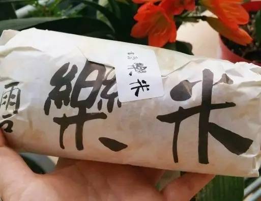 纸管家台湾饭团打包纸汉堡纸一次姓食品防油纸饭团包装纸定制做