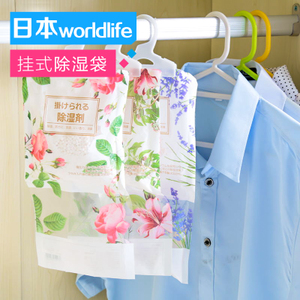 艾多10包装可挂式衣柜防潮袋 除湿剂 衣橱吸湿袋 防霉