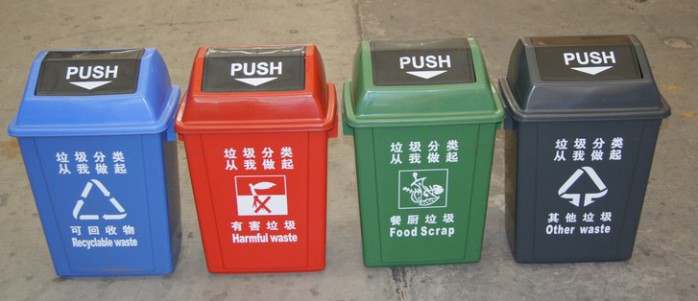 保质保量塑料垃圾桶厂家直销 120升户外环卫垃圾桶 规格颜色齐全