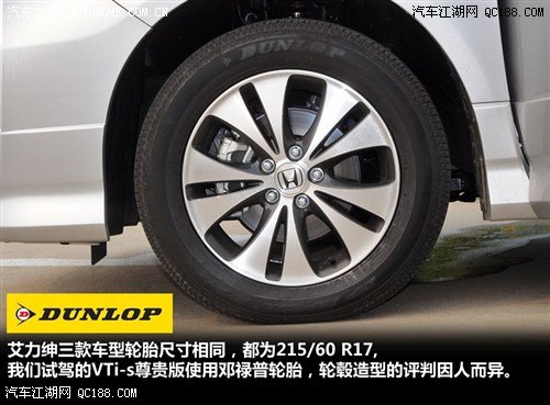 广东工商局:3款知名轮胎质量检验不合格