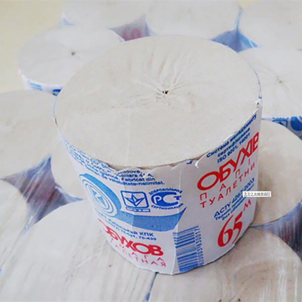 本图片来自宾阳县思陇镇马槽纸管厂(微型企业)提供的分盘卫生纸管芯