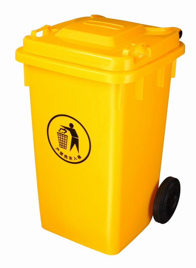 其他垃圾 20l30l50l 升 15 脚踏分类垃圾桶环卫塑料垃圾箱三色分类桶