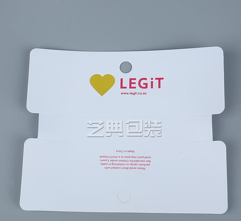 若含百货 韩版超可爱软胶の韩版立体 纸质贺卡/卡片+信封套装