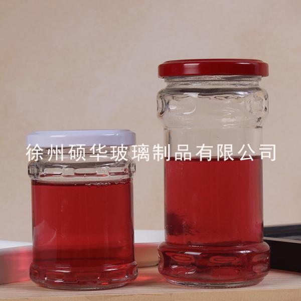 麻辣酱玻璃瓶圆形酱菜瓶蜂蜜玻璃瓶子罐头瓶 批发老干妈玻璃瓶