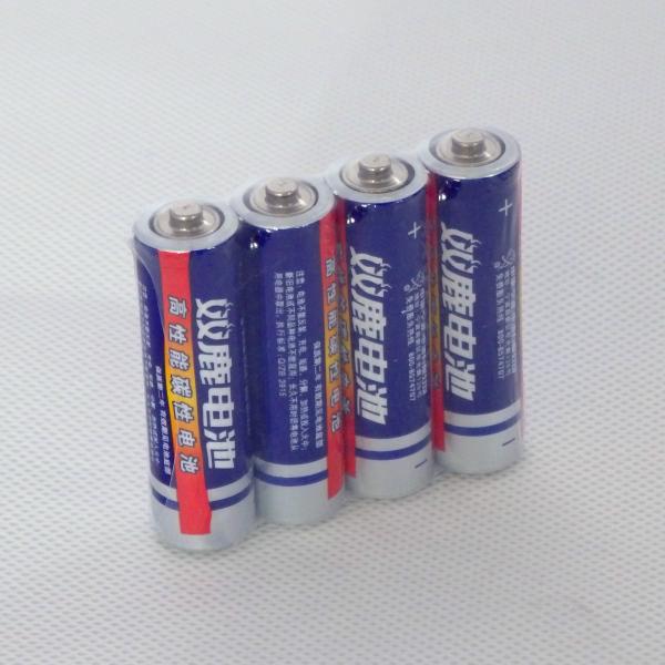 电池高性能碳性