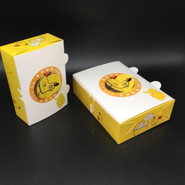 热卖加厚日式寿司盒子便当盒一次性外卖包装纸盒创意餐盒100个包邮