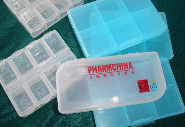 5塑料药盒