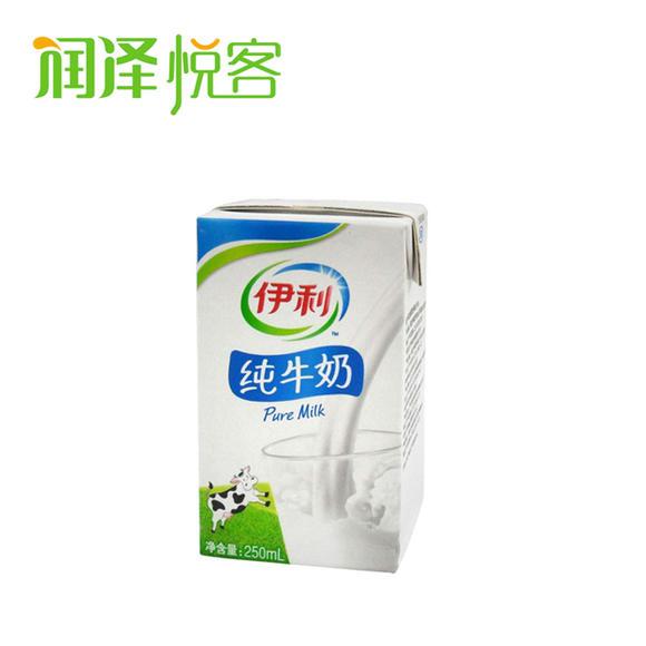 蒙牛纯牛奶250ml 包装:纸盒装 规格:250ml 