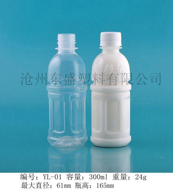  硬质略强 液体塑料瓶1