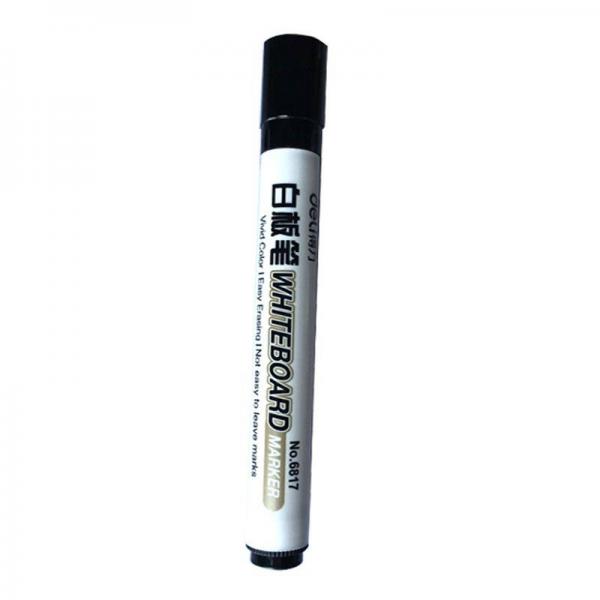宝克白板笔 mp-310水性白板笔 可擦笔白板专用笔 板报
