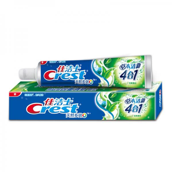 美国牙膏进口清关代理 上海代理进口牙膏公司
