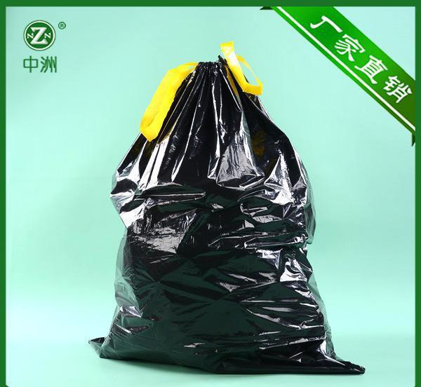1177 垃圾袋居家炫彩垃圾袋点断式加厚环保无异味塑料袋20