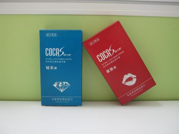 避孕套包装盒图片