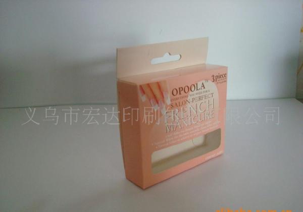 纸盒 印刷化妆品纸盒 化妆品彩印纸盒 香水化妆品包装纸盒