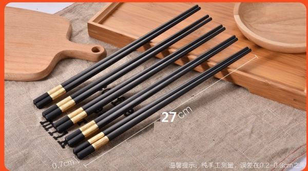 双枪 筷子套装 合金筷子 高档合金筷 金色雕花