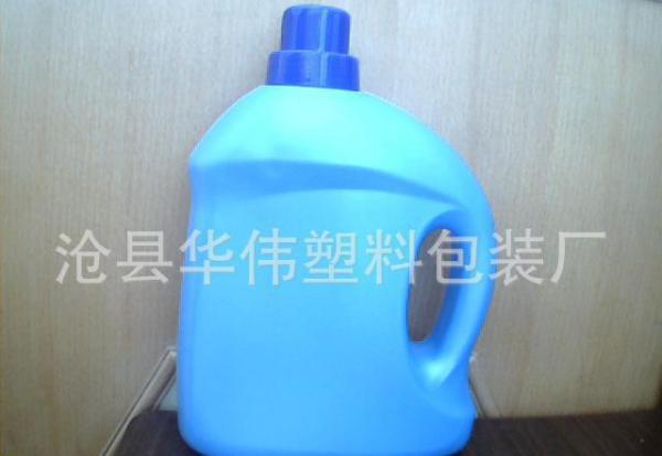 3l塑料瓶 洗衣液瓶 3升柔顺剂瓶 3000ml塑料包装瓶 厂家直销