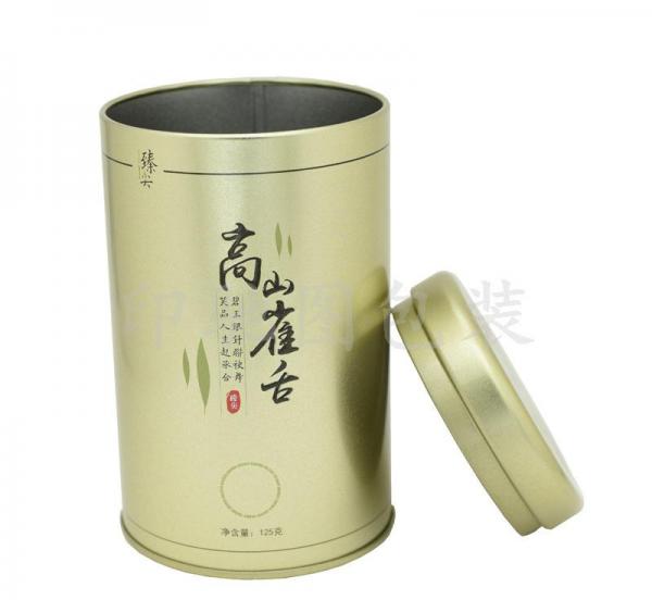 一级圆筒福鼎白茶铁罐子供应工厂 高级福鼎白茶铁罐包装生产
