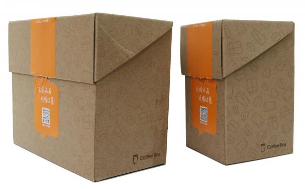 零食美食品咖啡厅奶茶餐厅包装盒袋子样机 (132)