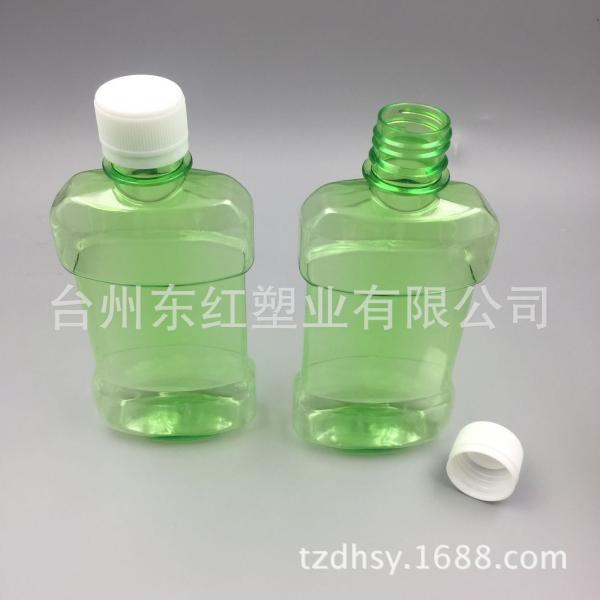 厂家供应 60ml漱口水瓶 塑料包装瓶 液体包材 小剂量漱口水瓶