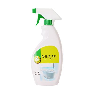 清洁剂瓶垃圾_xcditu.com