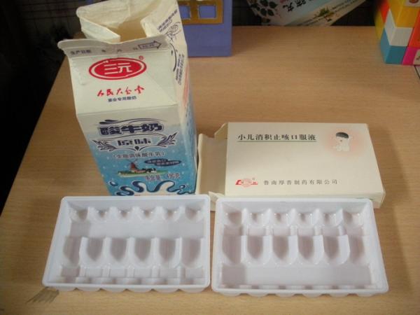 批发定制白版通用酸奶碗酸奶塑料包装酸奶瓶酸奶盒