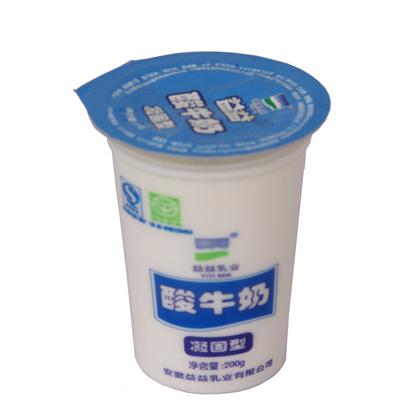 一次性pp塑料酸奶杯