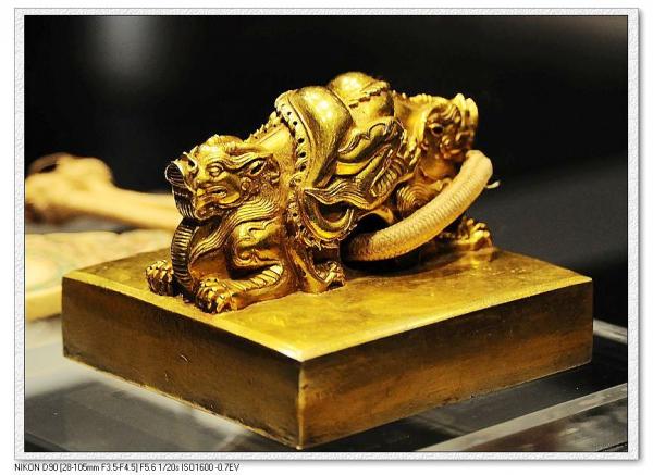 现场|南京博物馆之金器