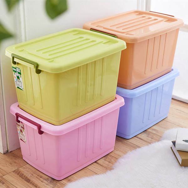 清清美正品大号加厚塑料整理箱衣物收纳箱家用收纳盒储物箱大容量