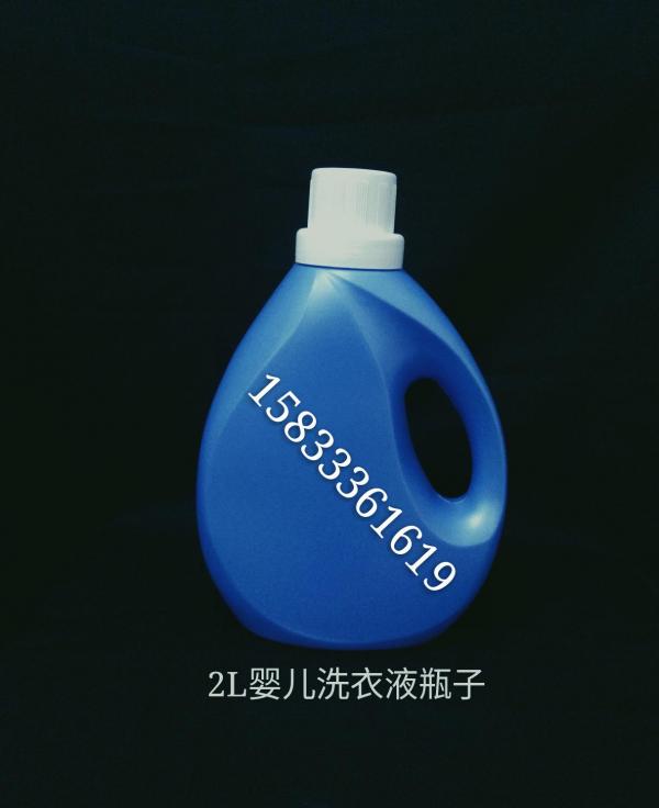 洗涤液瓶垃圾_xcditu.com