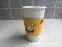 (厚巷)定做一次性纸质隔热杯套 奶茶咖啡杯瓦楞纸杯套定制logo