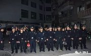 大事件，河池出动警力130人，车辆30台进行集中大清查